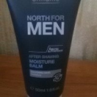 Бальзам после бритья Oriflame North for Men After Shaving Moisture Balm