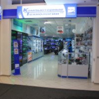 Магазин "Компьютерные технологии" (Украина, Одесса)