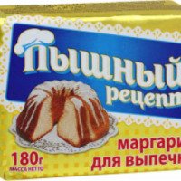 Маргарин для выпечки Нижегородский масложировой комбинат "Пышный рецепт"