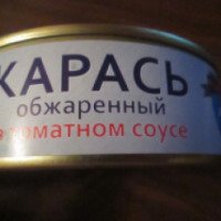 Карась обжаренный в томатном соусе "Prime Food"