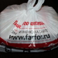 Доставка суши пиццы Farfor (Россия, Курск)