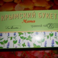 Травяной чай Крымский букет "Мята"