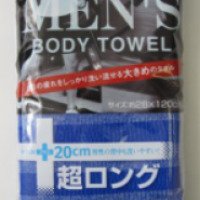 Мочалка O:HE Mens Body Towel мужская жесткая