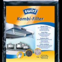 Фильтр для кухонной вытяжки угольный Swirl Kombi-Filter