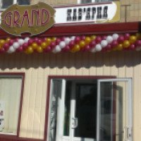 Пекарня-кафе "Grand" (Украина, Решетиловка)