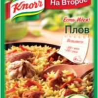Приправа Knorr На второе "Плов"