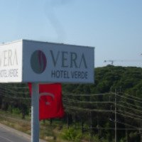 Отель Vera Hotel Verde 5* 