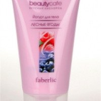 Йогурт для тела Faberlic Beauty Cafe "Лесные ягоды"