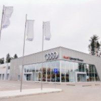 Салон "Audi Центр Уручье" (Беларусь, Минск)