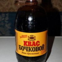 Квас Нижегородский "Бочковой"