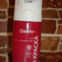 Крем - краска для гладкой кожи Centro