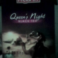 Чай Mervin Queen's Night