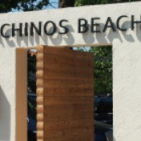 Пляж Achinos beach 