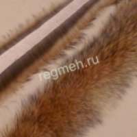 Regmeh.ru - интернет-магазин "Региональная меховая компания"