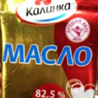 Масло сливочное Калинка 82,5%