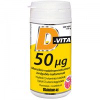 Витамины D-vita Vitabalans