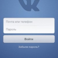 ВКонтакте - приложение для iOS