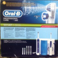 Зубной центр Braun Oral-B Professional care OXYJET +3000
