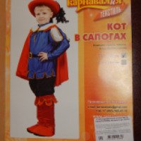 Детский карнавальный костюм Беларусь текстиль "Кот в сапогах"