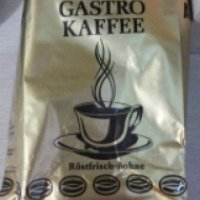 Зерновой кофе Alvorada Gastro Kaffe