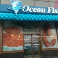 Магазин рыбы и морепродуктов Ocean Fish (Молдова, Кишинев)