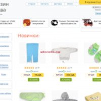 Magazin-moskva.ru - интернет-магазин детских товаров