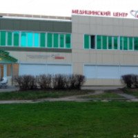 Медицинский Центр "Амати" (Россия, Обнинск)