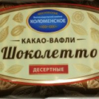 Какао-вафли десертные БКК Коломенский "Шоколетто"