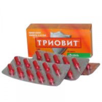 Витамины Уралбиофарм "Триовит"