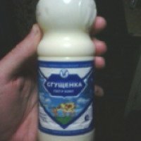 Консервы молокосодержащие сгущенные Нижнекисляйская молочная компания "Сгущенка"