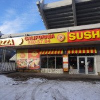 Пиццерия "Калифорния пицца" (Россия, Красноярск)