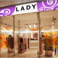 Магазин бижутерии "Lady Collection" (Россия, Дмитров)
