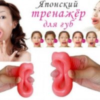 Тренажер-губы Aliexpress Face Slimmer Lip Trainer Oral Exerciser