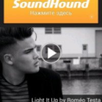 SoundHound - программа для Android