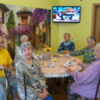 Социальный пансионат для пожилых 