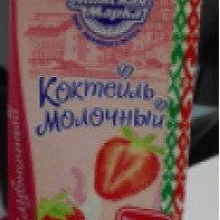 Коктейль молочный "Минская марка"