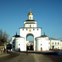 Золотые ворота Владимира (Россия, Владимир)