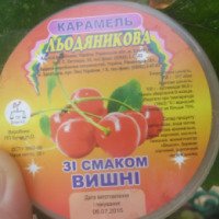 Леденцовая карамель (монпасье) ПП Бучук