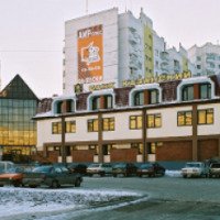 Банк "Казанский" (Россия, Казань)