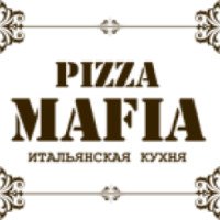 Ресторан Pizza Mafia 