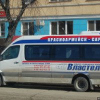 Транспортная компания "Властелин" (Россия, Саратов)
