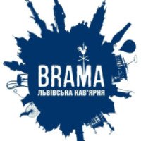 Кофейня "Брама" (Украина, Житомир)