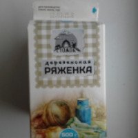 Ряженка Стожок "Деревенская"