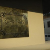 Отель Galle Face 5* 