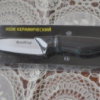 Керамический нож Remiling