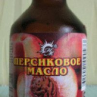 Персиковое масло Натуральные масла