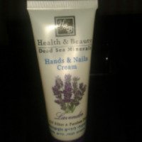Крем для рук Hands&Beauty "Hands&Nails Cream Lavender"