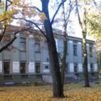 Государственный литературный музей Янки Купалы (Беларусь, Минск)