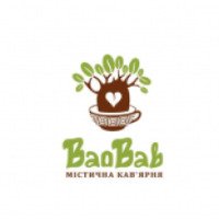 Мистическая кофейня "BaoBab" на Софиевской площади 