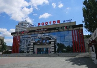 Ростов на дону кинотеатр ростов карта